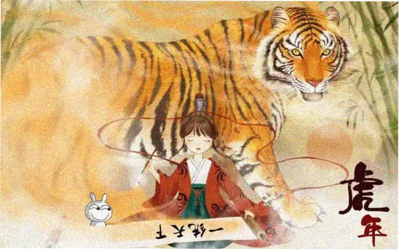 数码宝贝tri剧场版第1章再会主视觉